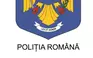 Sigla-Politia-Romana