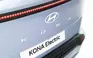 Noul Hyundai Kona Electric 5