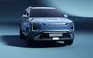 Kia-EV5-2024-1600-01