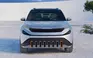 Skoda-Epiq_Concept-2024-1600-04
