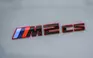 P90600890_highRes_the-new-bmw-m2-cs