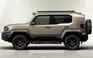 Toyota-Land_Cruiser_FJ-2027-HD-1f0881e01c00e1c3a184732a62b320158e65b0536