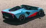 Lamborghini-Fenomeno_Roadster-2027-HD-842b45081c45b02ac4d3f3d242a7908a84689be19