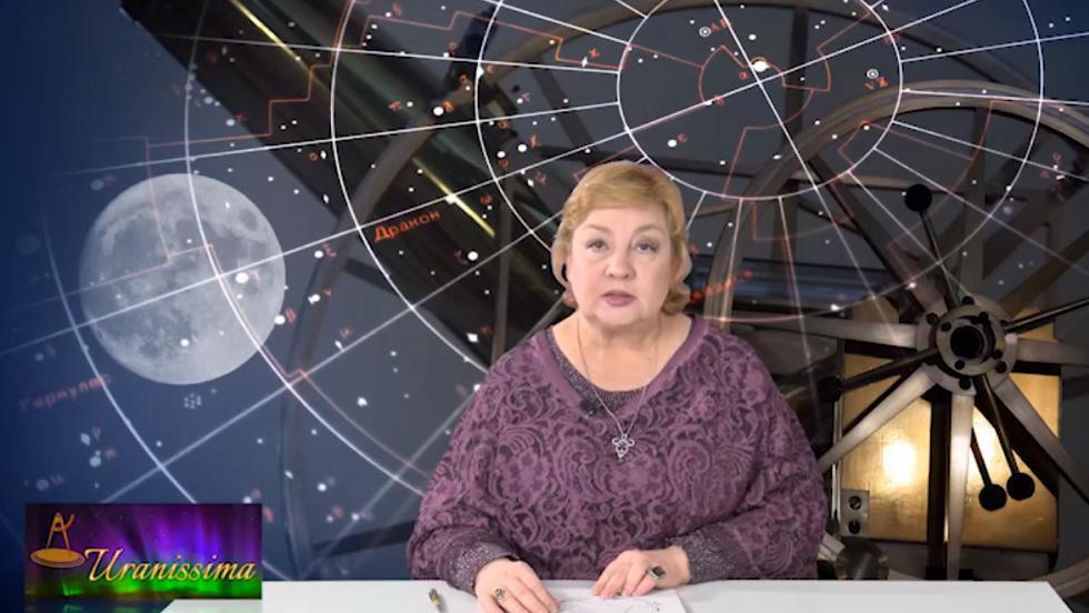 Urania Previziunile Astrologice Ale Săptămanii 1 7 Ianuarie 2018 Horoscop Saptamanal Avantaje Ro De 20 De Ani Pretuieste Femei Ca Tine