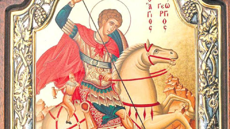 In 2019 Nu Il Sărbătorim Pe Sfantul Gheorghe Pe 23 Aprilie Care Este Motivul Spiritualitate Avantaje Ro De 20 De Ani Pretuieste Femei Ca Tine