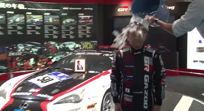 Akio Toyoda, seful Toyota, accepta provocarea Ice Bucket Challenge