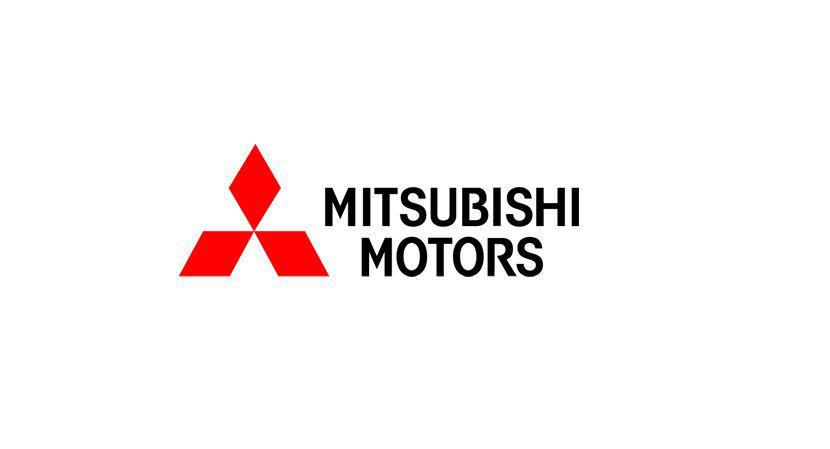 Mitsubishi a trucat testele pentru consum din 1991