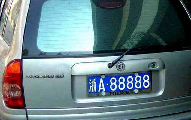 Ce spun chinezii? Ce cifre ar trebui să conțină numărul de la mașină ca să fie norocos!