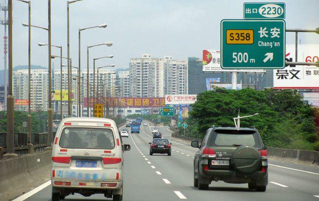 China a interzis testele cu vehicule care se conduc singure