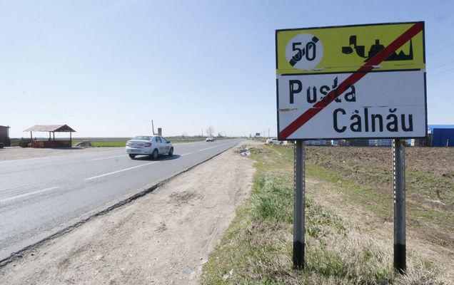 Și tu ai mers măcar o dată pe E85. Povestea drumului european care leagă Muntenia de Moldova!