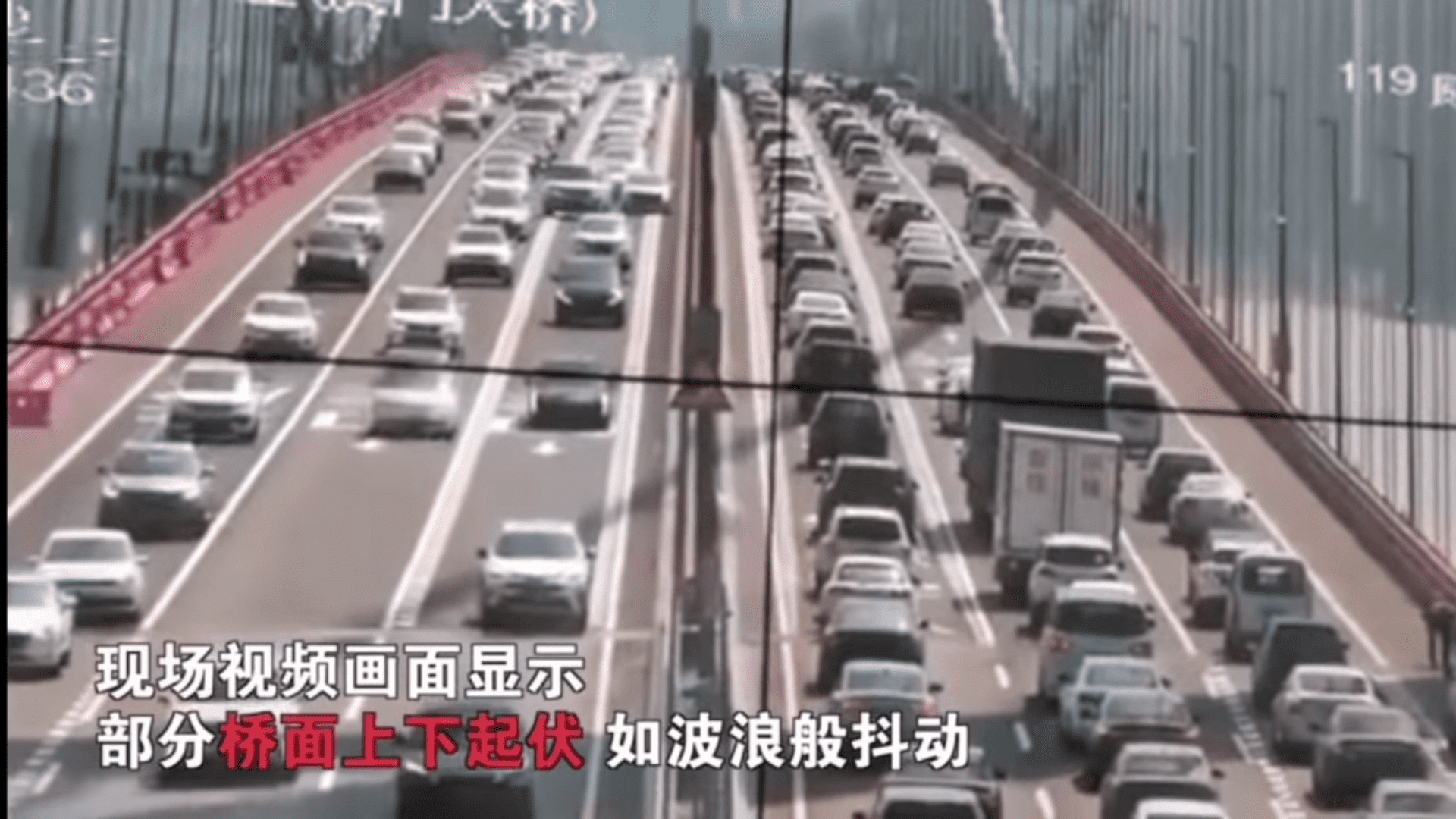 Valuri de pod: coșmarul trăit de acești șoferi chinezi (VIDEO)