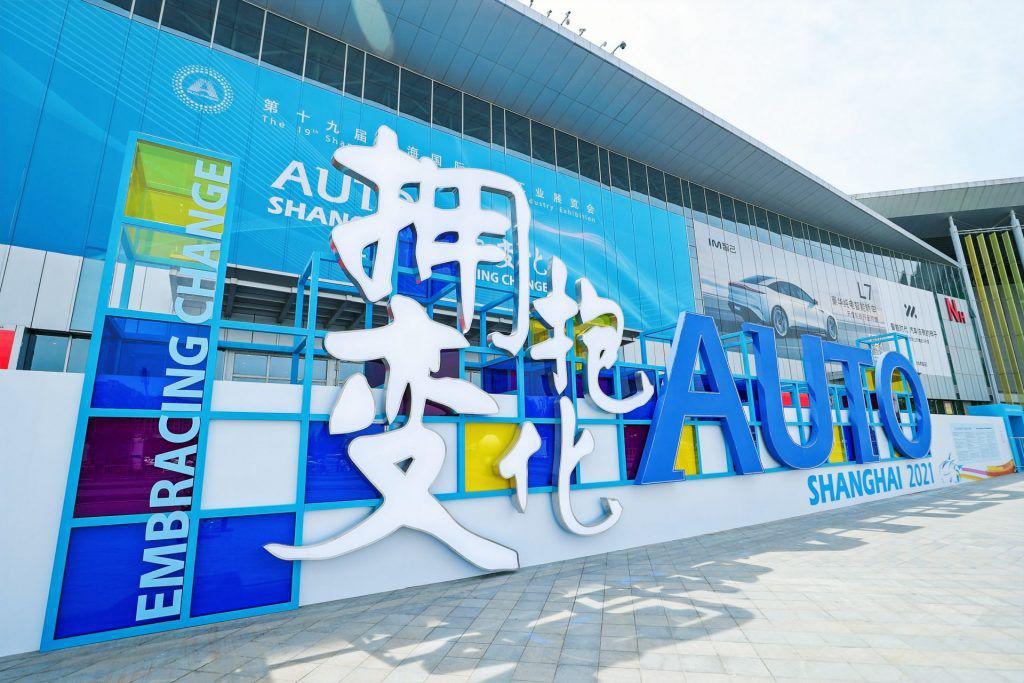 Salonul Auto de la Shanghai 2021 – primul eveniment auto major derulat în pandemie